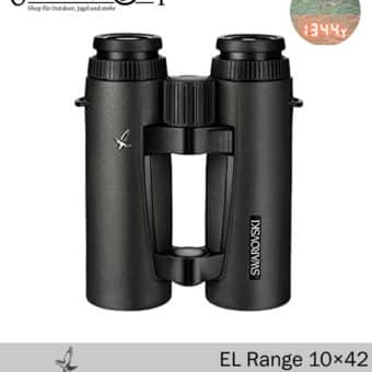 Binocolo Swarovski EL Range 10×42