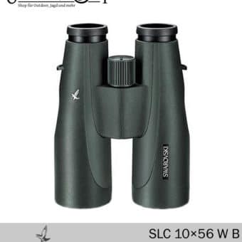 Jumelles Swarovski SLC 10x56 W B