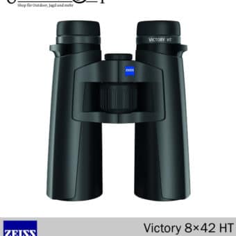 Zeiss Victory 8X42 HT binoculars