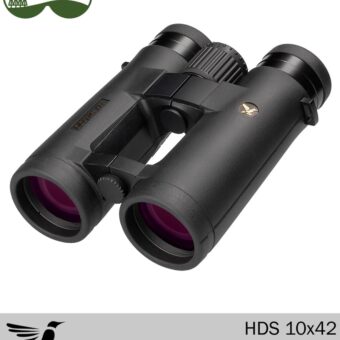 Prismáticos DDoptics HDS 10x42